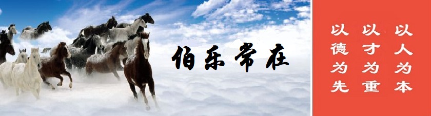 rcln - 副本.jpg rcln - 副本.jpg